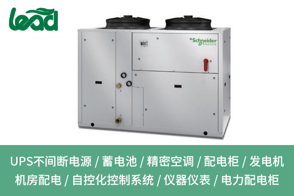 有精密空調(diào)坐鎮(zhèn)，設(shè)備運(yùn)行就能“穩(wěn)如泰山”